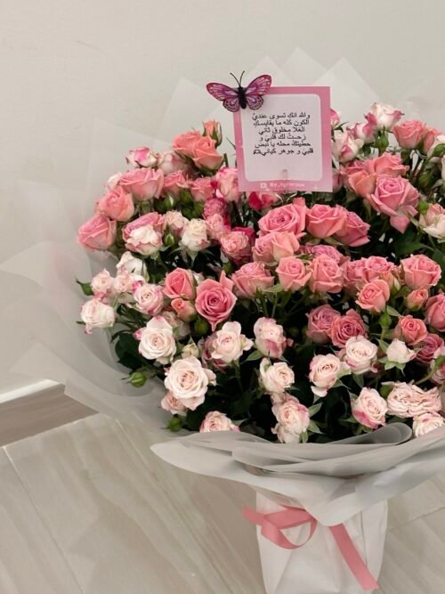 Roses Double Love Bouquet