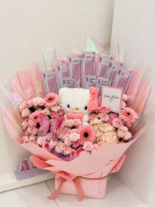 Lucky Kitty Bouquet