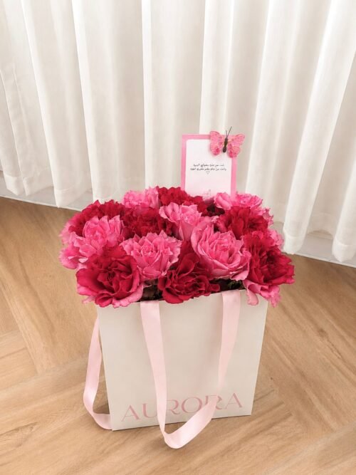 Cherry Blossom Bag