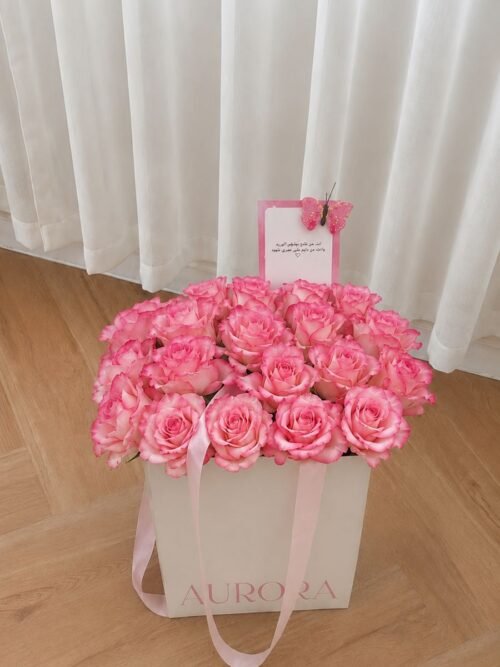Pink Poetry Bag