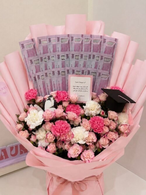 Miss Graduate Bouquet