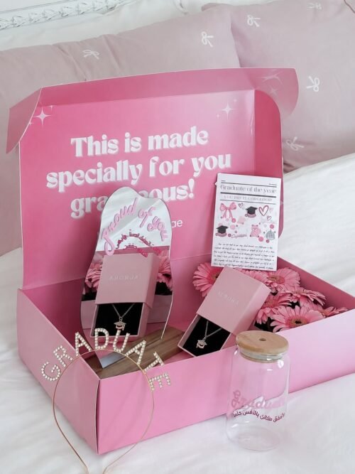 Graduation Box